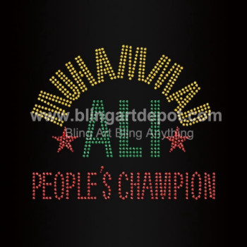 Muhammad Ali people's Champion Rhinestone Transfers Muhammad Ali people's Champion Rhinestone Transfers